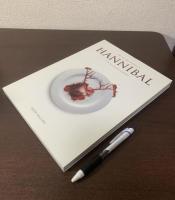 The Art and Making of Hannibal: The Television Series ハンニバル設定資料集 【洋書】