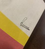 第二芸術論-現代日本文化の反省- 【河出・市民文庫・初版帯】