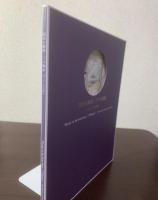 陽炎の航路/77の物語