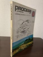 PROCESS:Architecture NO.4 ローレンス・ハルプリン