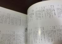 ザ・グラフィティ  いま演劇の異兄弟姉妹たち