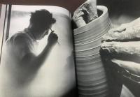 八木一夫作品集