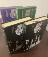 オフ・オフ・ブロードウェイ 現代アメリカ戯曲選集 【全2巻揃】