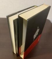 ラスコーの壁画 【初版・帯】