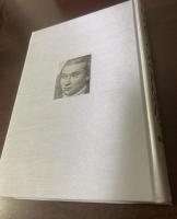 ノヴァーリス全集 第1巻 作品篇