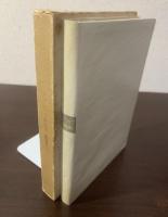 チェーホフ戯曲集 【白井晟一装】