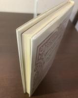 レティスとラベッジ