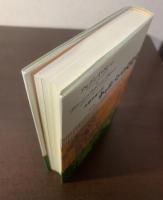 キャリバンの文化史