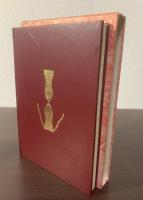 嗚呼ふらんす物語 【私家版】