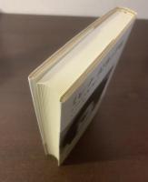 ミレナ 記事と手紙 -カフカから遠く離れて-