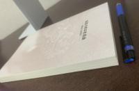 日本の木口木版画 -明治から今日まで