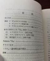 父