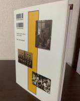 女性と高等教育: 機会拡張と社会的相克 〈叢書・比較教育社会史〉