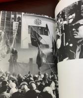 唐牛健太郎追想集　別冊「藤森秀郎写真集 唐牛健太郎」共
