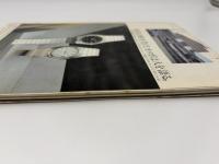 芸術新潮　1981年　8月号　特集：白川議員「聖書の世界」　①