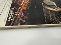 芸術新潮　1982年　1月号　特集：洛中洛外　①