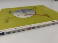 芸術新潮　1991年　1月号　大特集　美術史の革命　出現！謎の仏像　知られざる古代仏登場
