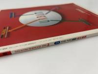 芸術新潮　1991年　3月号　特集：ユニセックスの絵師　鈴木春信