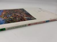 芸術新潮　1992年　3月号　特集：アメリカを育てたリアリズム絵画　実話写真小説　荒木経惟「原色の街」