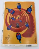 芸術新潮　1997年　7月号　特集：大いに語れ　戦没画学生、未完の夢　①