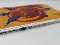 芸術新潮　1997年　7月号　特集：大いに語れ　戦没画学生、未完の夢　①