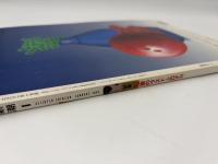 芸術新潮　2002年　1月号　特集：北斎のラスト・エロチカ