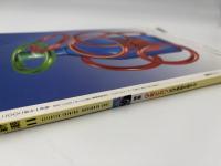 芸術新潮　2002年　11月号　特集：少年ピカソ　天才神話を旅する