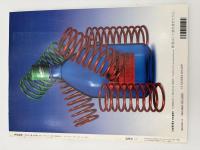 芸術新潮　2002年　10月号　特集：憂愁の皇帝　ルドルフ2世　驚異の美術コレクション