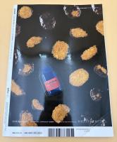 芸術新潮　2006年　6月号　特集：芭蕉から蕪村へ　俳画は遊ぶ