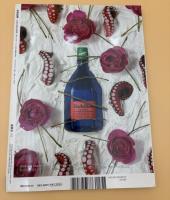 芸術新潮　2007年　3月号　パリのびっくり箱　ケ・ブランリー美術館へ行こう！