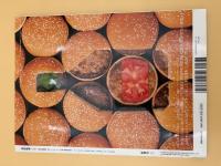 芸術新潮　2011年　7月号　特集：没後100年　青木繁　ゴーマン画家の愛と孤独