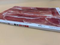 芸術新潮　2010年　12月号　特集：恋する春画