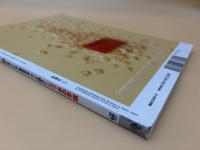 芸術新潮　2010年　10月号　没後120年　愛蔵版特集：今こそ読みたいゴッホの手紙