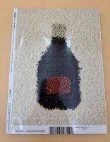 芸術新潮　2010年　7月号　保存版大特集　生まれ変わるオルセー美術館へ