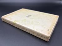 ルノアールからピカソ　