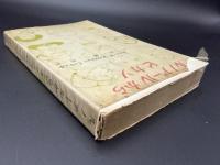 ルノアールからピカソ　