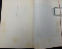 ゴッホ : この世の旅人