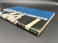 世界の鉄道　1968年　特集：蒸気C59の一生