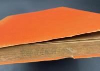 日本百年の歩み　朝日年鑑40号記念別冊　’６４　明治・対象・昭和年史