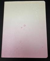 八重の桜 : 二〇一三年NHK大河ドラマ : 特別展