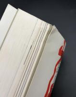 種田山頭火展 : 漂白の俳人 : 生誕100年