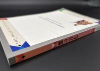 都の音色 : 京洛音楽文化の歴史展