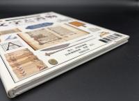 文字と書物 : 世界の文字と書物の歴史を探る