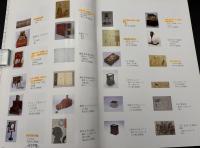 江戸大博覧会 : モノづくり日本