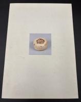 茶道名品展　萬野美術館　