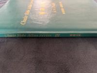 補綴治療　Chair Side Atlas SeriesⅢ