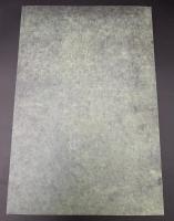 陽明文庫名品図録