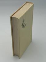 マルドロールの歌