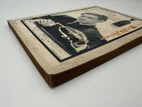 自由　創刊号　昭和三十四年十二月号