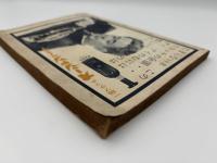 自由　創刊号　昭和三十四年十二月号